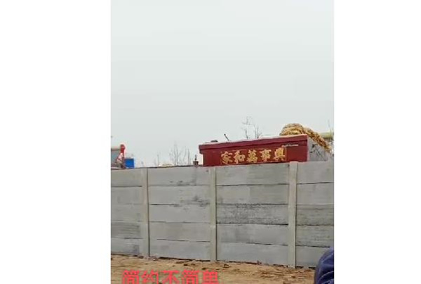 2.5米高自建房水泥围墙图片实景案例